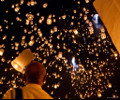 luminarias na noite