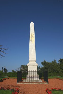 Obelisco marcando a posio da futura Casa de Adorao Bah' (Mashriqu'l-Adhkr).
<br><br> 
Palavras-chave: obelisco, Casa de Adorao, monumento, Israel, Haifa.   
