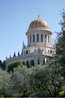 Os Edifcios do Centro Mundial Bah' so edifcios que fazem parte do Centro Mundial Bah' em Israel. Os edifcios do Centro Mundial Bah' incluem os lugares sagrados bah', que so visitados durante a peregrinao, e os corpos administrativos internacional da F Bah'. O Santurio do Bb  composto de 20 escritrios administrativos diferentes, edifcios de peregrinao, bibliotecas, arquivos, residncias histricas e santurios. Essas estruturas so estabelecidas entre todos os 30 diferentes jardins e patamares individuais. <br><br> Palavras-chave: santurio, Bab, edifcios, paisagem sagrada, Bah'. 