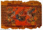 Manuscrito ilustrado da batalha de Kurukshetra, onde se v o deus Krishna manejando o carro de combate do arqueiro pandava Arjuna, que dispara suas flechas contra os Kuravas. O Maabrata, conhecido tambm como Mahabarata, Mahabharata e Maha-Bharata (devangari: महाभारत, transl. Mahābhārata),  um dos dois maiores picos clssicos da ndia, juntamente com o Ramiana. Sua autoria  atribuda a Krishna Dvapayana Vyasa. O texto possui mais de 74 000 versos em snscrito e 1,8 milhes de palavras; se o Harivamsa for includo como sendo anexo e parte da obra, chega-se a um total de 90 000 versos, compondo o maior volume de texto numa nica obra humana.  <br> <br> Palavras-chave: Krishna, Mahabharata, Maabarata, Mahabarata, Maha-Bharata, ndia, hinduismo, texto sagrado.