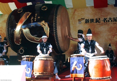 
A palavra taiko significa simplesmente 